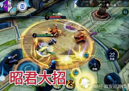 四美貂蝉爆料了吗视频在线观看,独家内容在线观看 第1张 四美貂蝉爆料了吗视频在线观看,独家内容在线观看 第1张