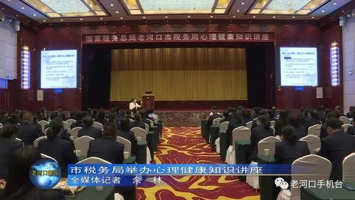 老河口新闻爆料热线,倾听民声，传递正义  第3张