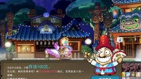 活魂岛在线观看,惊悚探险，探寻未知恐怖之谜  第2张