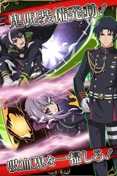 终结的炽天使最新爆料,新篇章揭露，神秘势力暗中操纵，命运之战一触即发！  第3张