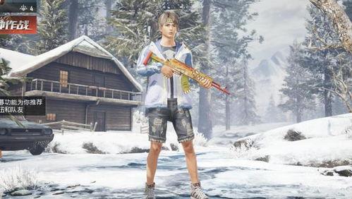 和平精英最新爆料蔡徐坤,蔡徐坤助力，游戏体验再升级！  第1张