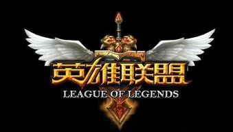 英雄联盟转会爆料微博视频,微博视频曝光转会内幕  第2张