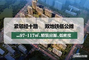 济南玖唐府爆料事件最新,揭秘豪宅纠纷背后的真相  第2张